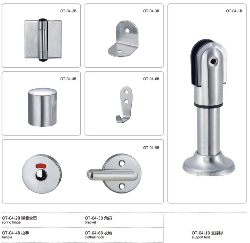 304 Stainless Steel Accessories for toilet partition