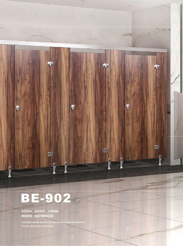 Toilet Cubicle