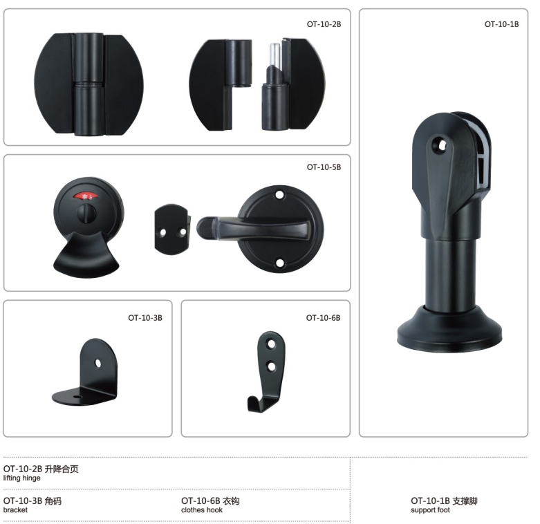 304 Stainless Steel Accessories for toilet partition